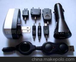 深圳市艾瑞浦科技 高品質USB手機充電器與車載電源解決方案專家